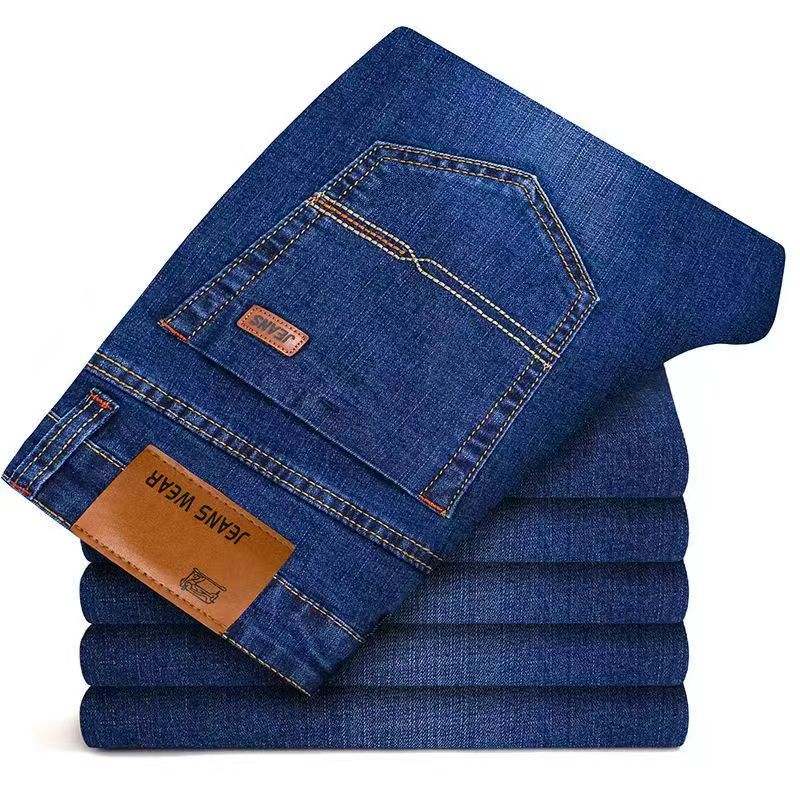 2026 Neue Business-Herrenjeans – Levis Jeans 501 Bewertung und Preis